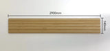 Bamboo Interior Lining Board Natural 140x15mm 2.9m